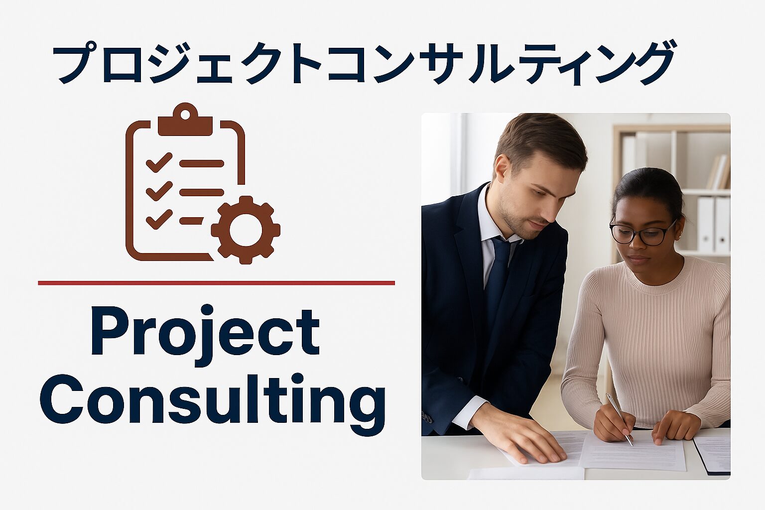 chatgpt image oct 25, 2025, 11 08 02 am