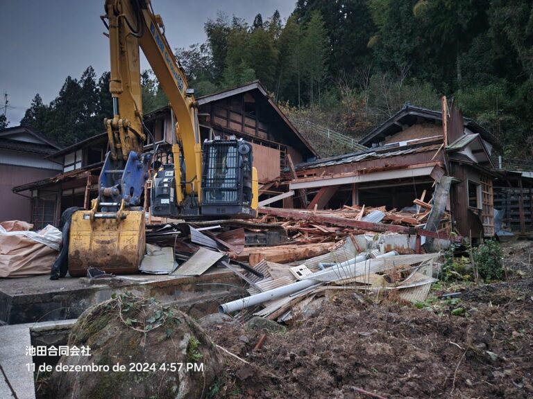 whatsapp image 2025 10 23 at 16.54.02 f8af7111