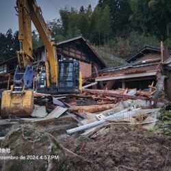 About whatsapp image 2025 10 23 at 16.54.02 f8af7111